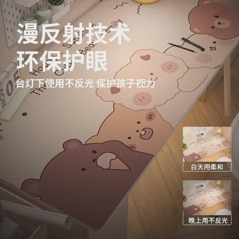 皮革书桌桌垫写字台桌布学生电脑学习桌桌面垫子垫板儿童学习专用