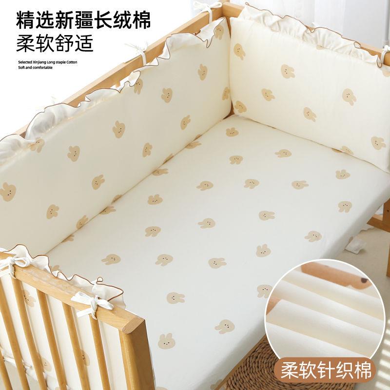 婴儿床围栏软包防撞儿童拼接床围挡布透气夏季可拆洗加高宝宝床品