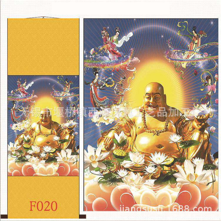 弥勒佛画像卷轴画弥勒欢喜图丝绸画大肚布袋笑佛挂画丝绸佛像画