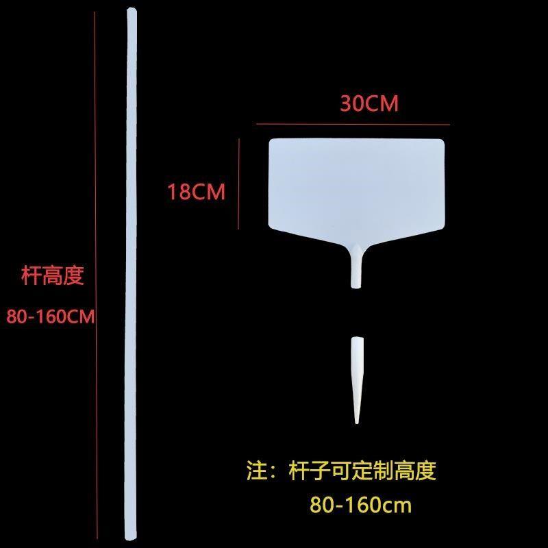 特高加厚园艺标签插地杆植物标记牌玉米水稻试验插地牌大田插地牌