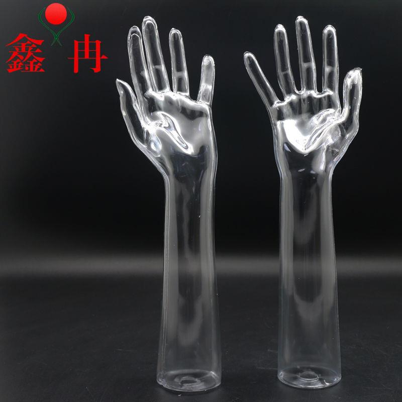 透明手模道具手套拍摄拍照镂空抠图展示塑料假手模型透明手模特