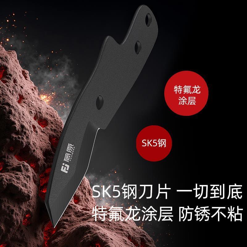 藤原ppr水管剪刀专业剪管子割刀电动线热熔切割工具刀片pvc管刀钳