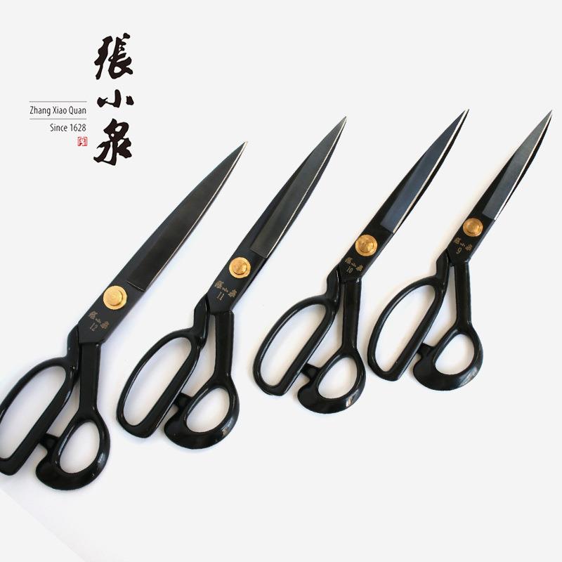 剪刀裁缝剪家用服装裁布大小号缝纫子工专业9/12/10寸图片