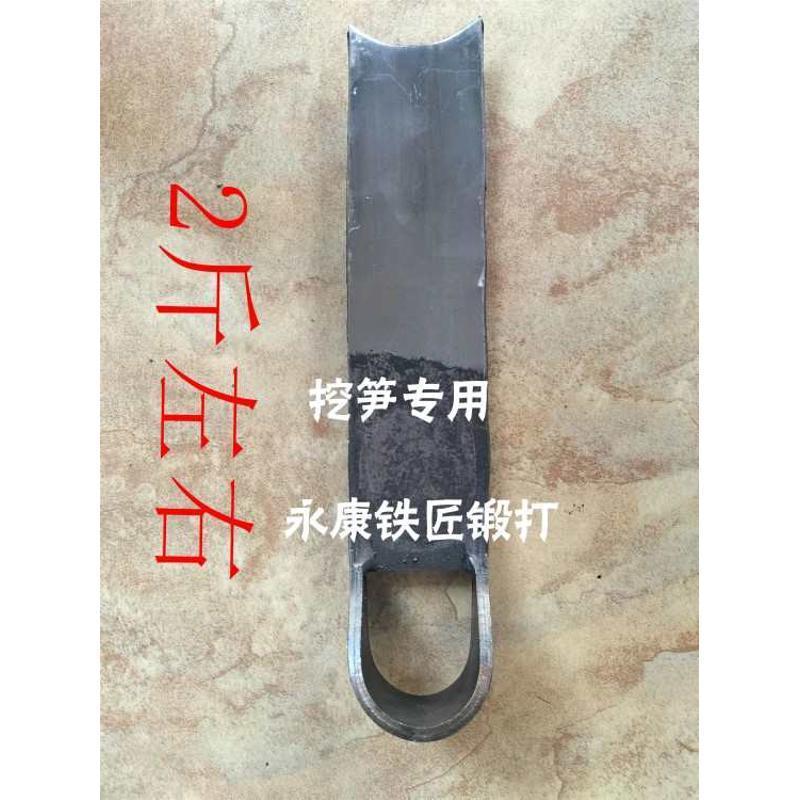 永康铁匠弹簧钢锻打挖笋锄头斤大条锄挖地开荒除草工具农用锄头