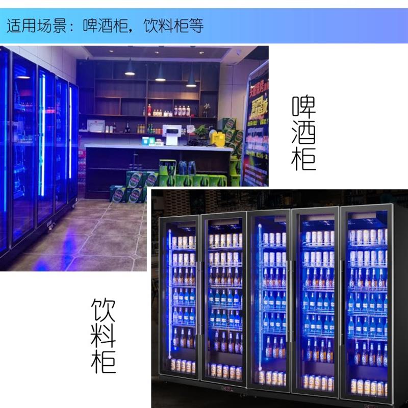 酒吧LED冰蓝光酒柜饮料柜海鲜池冻品岛柜220V蓝色贴片防水硬灯条
