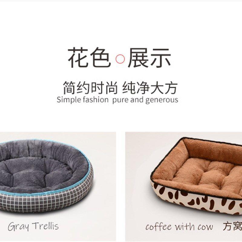 猫窝狗窝冬天保暖圆形宠物窝双面可用狗垫子猫垫四季通用柯基法斗