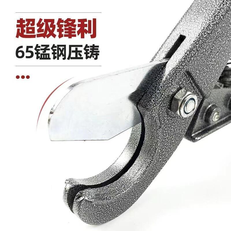 美固龙塑管快剪ppr管剪刀pvc线管割刀小快剪水电工工具