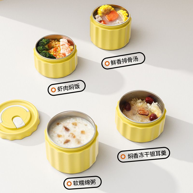 超长保温饭盒上班族学生专用可微波炉加热带饭桶冬天便当盒餐盒
