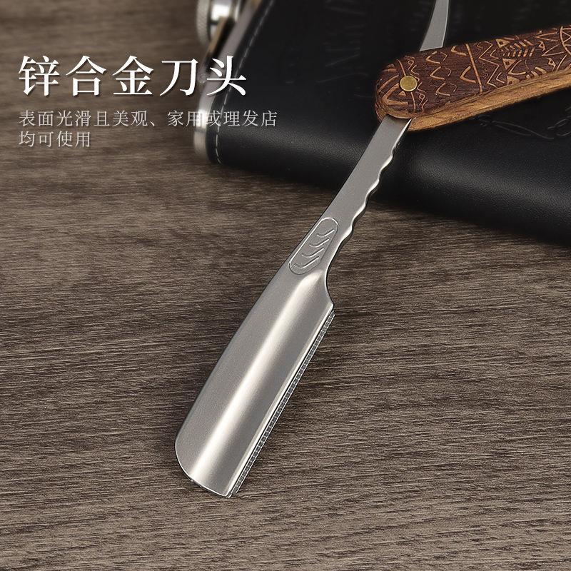 手动刮胡刀男士日式安全修面理发店网格保护防刮伤剃须刀老式剃刀