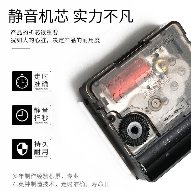 xyt挂钟客厅家用静音万年历钟表石英钟表挂墙卧室时钟薄边简约