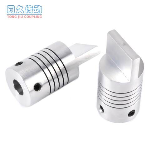 厂家直供铝合金切纸机联轴器螺纹顶丝连轴器精密传动部件