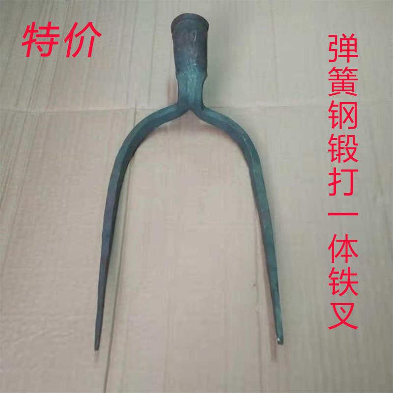 铁叉耙子农用工具杂草禾叉垃圾粪废料叉复古装饰叉两齿钢叉狮子叉
