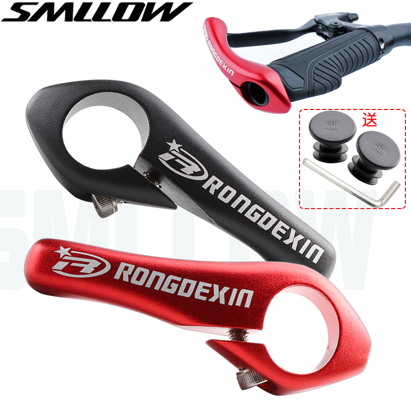 自行车山地车小轮车折叠车铝合金休息小副把牛角把羊角扶把付把手