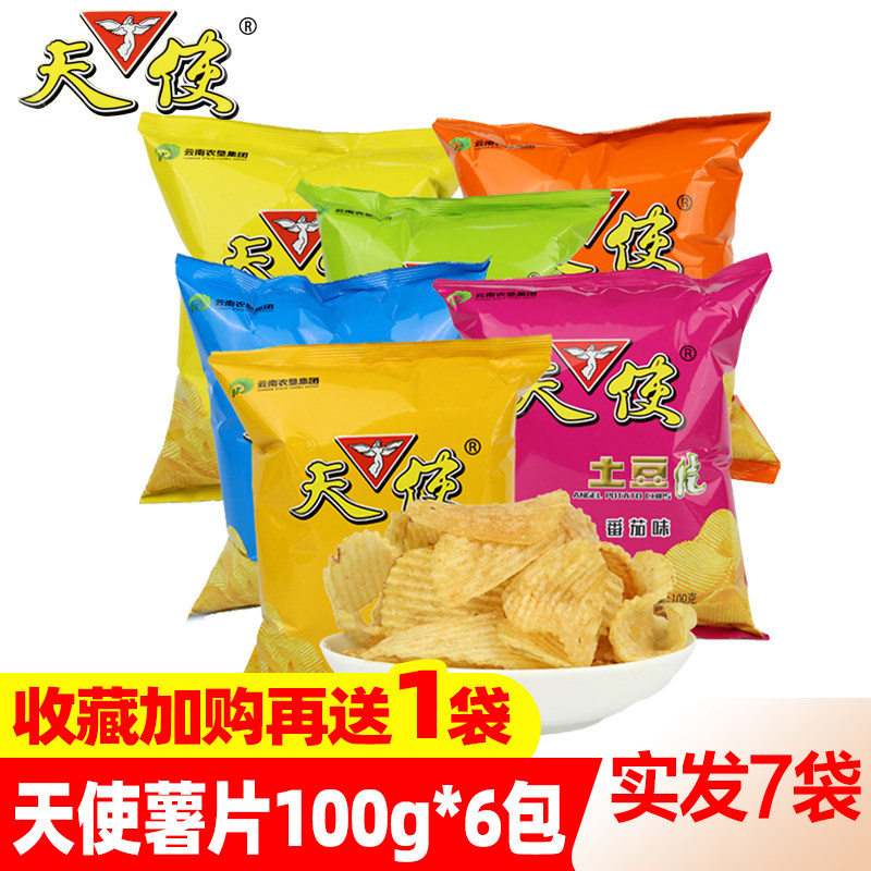 天使土豆片100g*7袋椒香大包装图片
