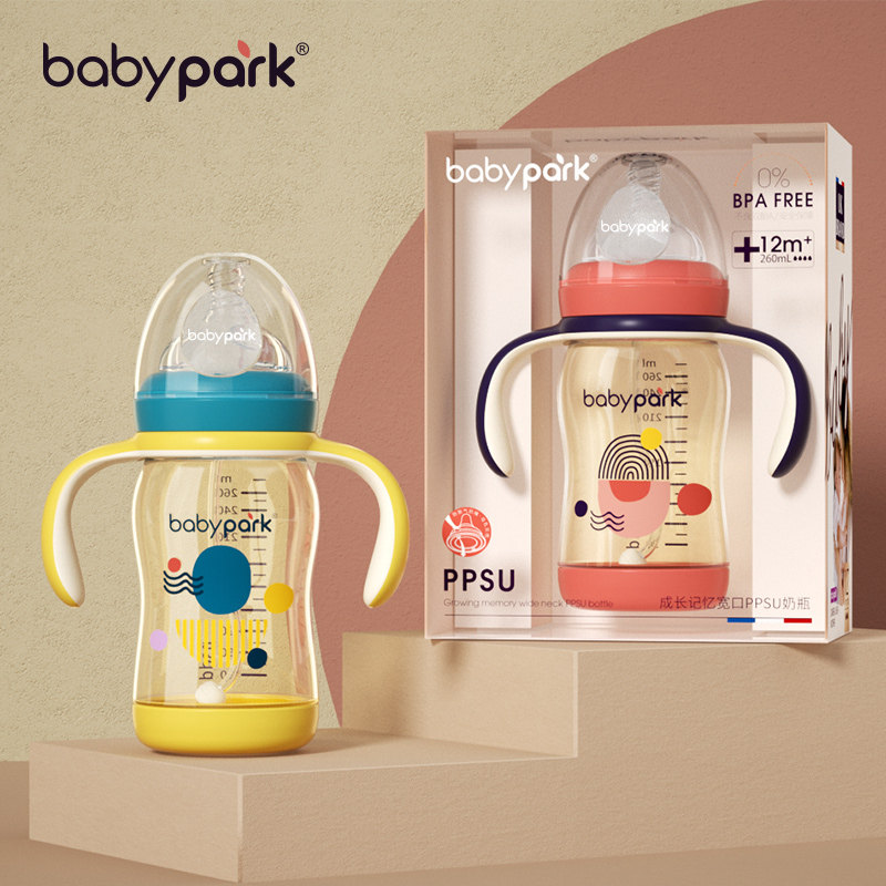 babypark成长记忆宽口PPSU奶瓶