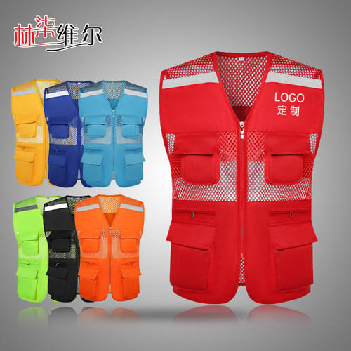 林柒维尔夏季网布多口袋印字