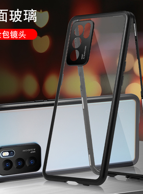 适用于opporeno6pro手机壳reno6全包防摔opporeno6pro十双面磁吸保护套