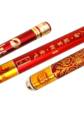 美人鱼冠军杯爱飞黑坑鱼竿直飞9H10H钓鱼竿