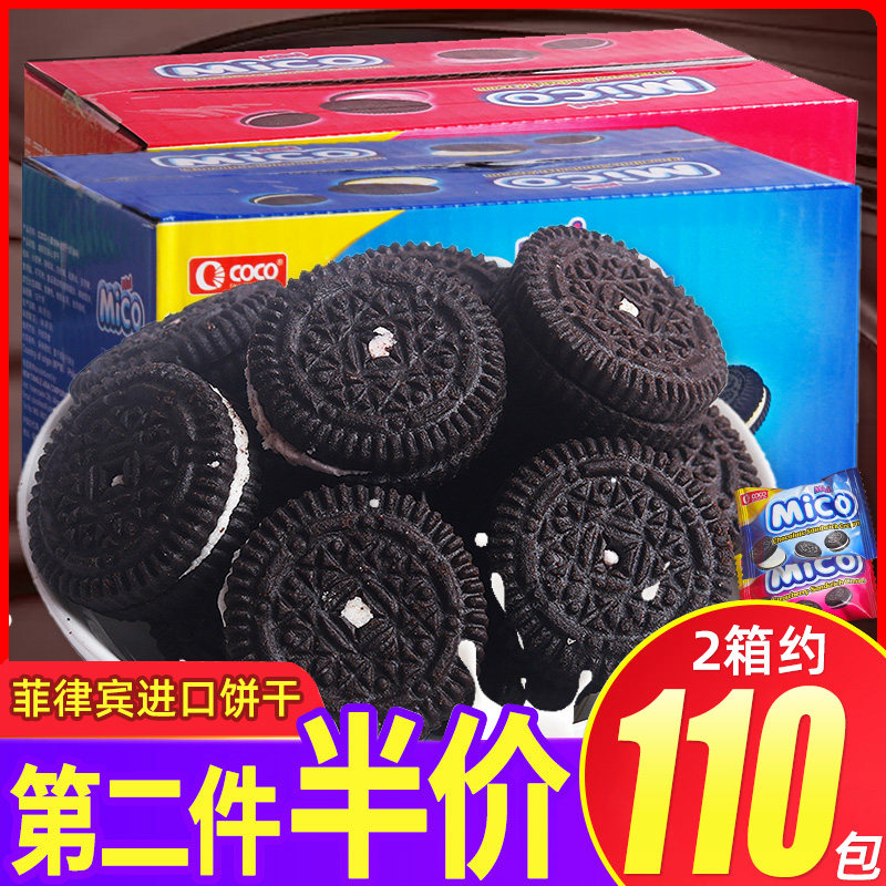 coco菲律宾进口小黑夹心饼干328g整箱早餐下午茶休闲网红零食批发