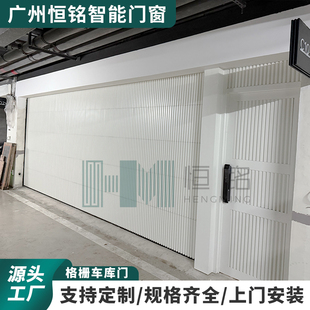 防盗电动卷帘门带小门欧式翻板车库门格栅车库门全套静音提升定制