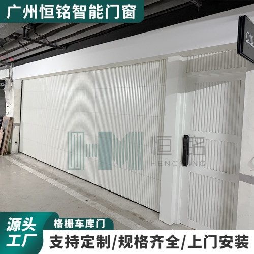智能防盗卷帘门卷闸门翻板车库门