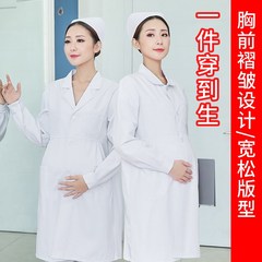 孕妇护士服短袖夏季长袖春秋季白大褂女医生工作服大码圆领孕妇裤