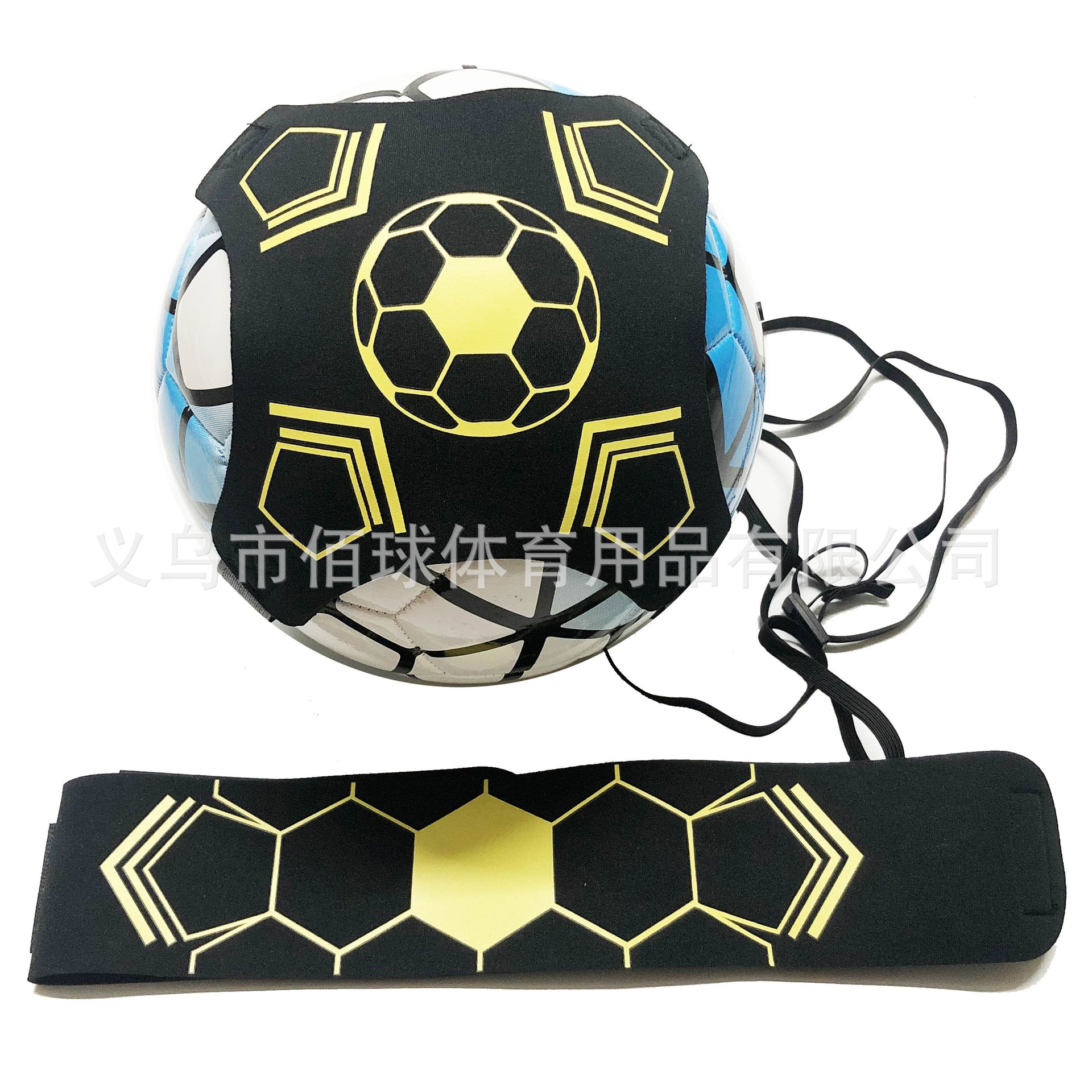 足球颠球训练带排球训练器颠球袋