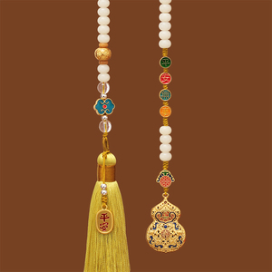 汽车挂件车内吊饰铜葫芦平安菩提子后视镜吊坠原创手工编织男女款