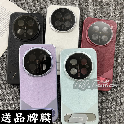 Fqo 适用荣耀Magic8pro手机壳魔术magic8镜头精孔荔枝素皮纹金属一字隐形支架秒变非凡大师轻奢防摔保护套潮