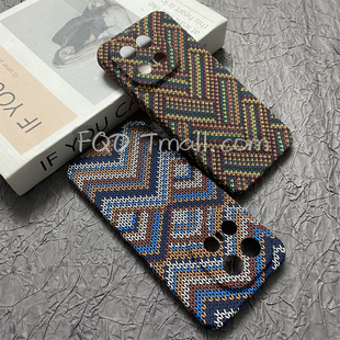 Fqo 凯夫拉编制纹理图案适用iQOO15手机壳爱酷iqoo15浮雕夜光蓝白条纹极简风高级感防摔PC硬壳全包镜头男女潮