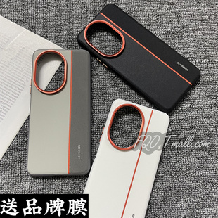 Fqo 适用华为Nova14 Ultra手机壳金属镜头磨砂素皮nova14Pro超薄裸机散热防滑三拼金甲ins简约nova14软边防摔