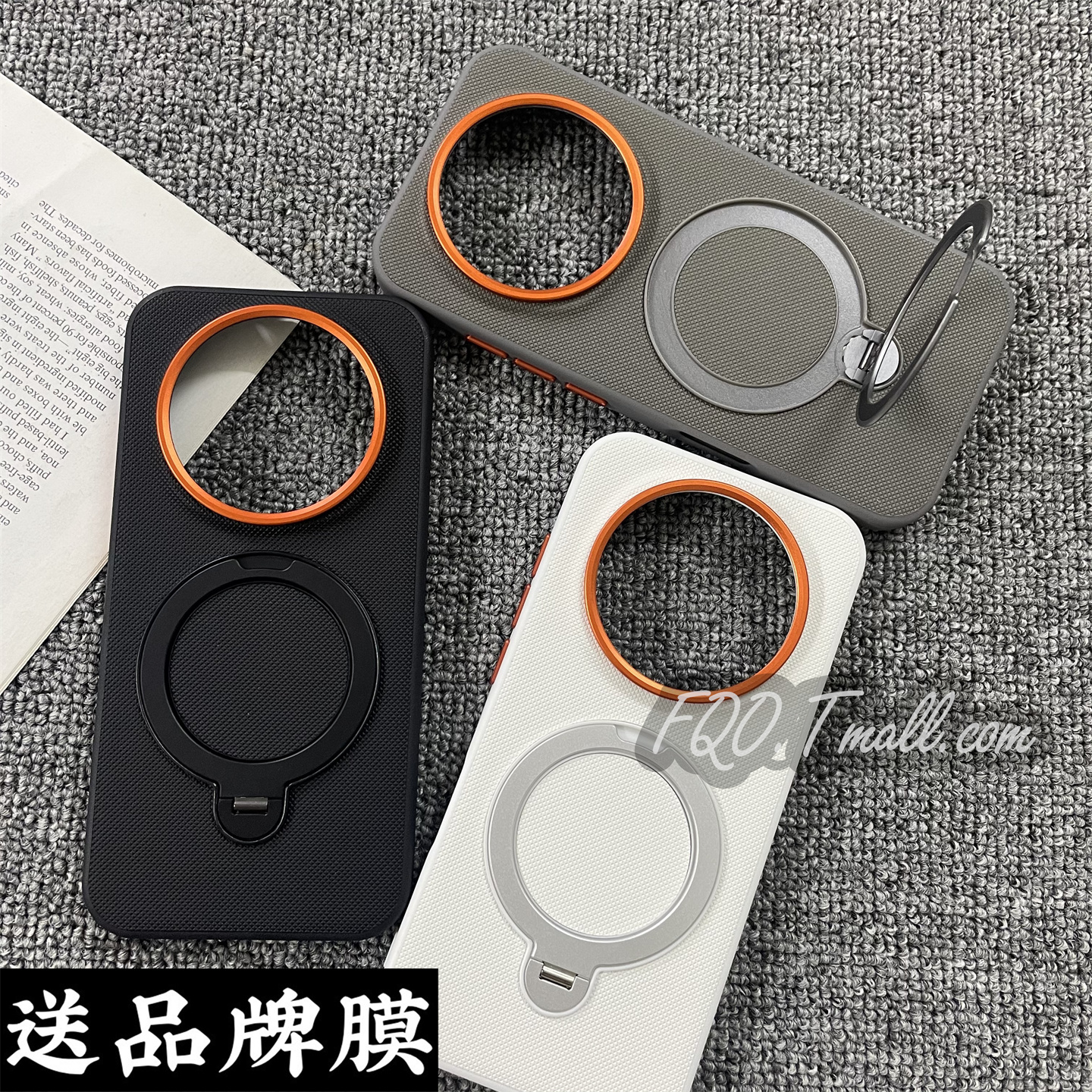 Fqo 适用荣耀magic8pro手机壳一体磁吸多角度旋转支架Magic8时尚个性纯色金甲高级感素皮科纳纹大孔全包硬壳