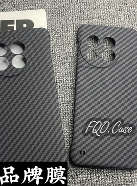 适用一加11手机壳黑色保护套OnePlus 11R超薄无边框磨砂凯夫拉同款碳纤维1+11r硬壳男士商务女潮牌散热透气