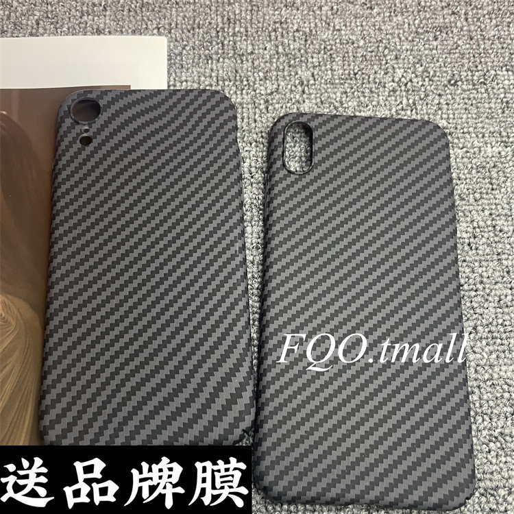 fqo 适用苹果XR手机壳iphone X/XS碳纤维黑色细纹理图案xsmax新款凯夫拉同款水贴轻奢超轻薄全包散热硬壳商