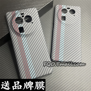 适用于OPPO Findx6手机壳高级凯夫拉三拼赛道纤维纹X6Pro保护套新款防摔壳PGFM10超轻薄全包硬壳男女裸机手感