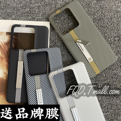 fqo 适用Realme真我GT7pro手机壳火山口半包散热壳带金属支架新凯夫拉纹理3D浮雕上下不包手机套高档桌面支架