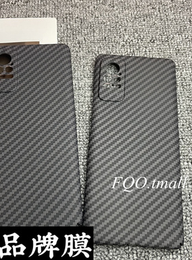 适用小米Civi手机壳碳纤维黑色细纹理图案XiaoMi CIVI2新款凯夫拉同款水贴轻奢超轻薄全包散热硬壳高档商务风