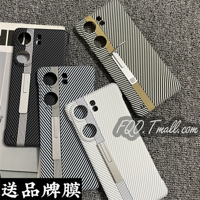 fqo 适用iQOOneo9手机壳爱酷Neo9Spro无边框带金属支架凯夫拉纹理3D浮雕纤维纹左右不包边手机套高档桌面支架