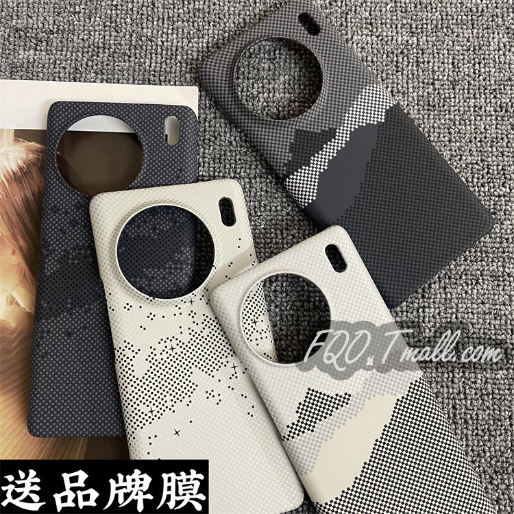 Fqo 适用vivo x90手机壳峰峦星辰X90 Pro简约大孔3D浮雕X90S纤维纹理x90pro+磨砂散热半包硬壳防摔新款男女款