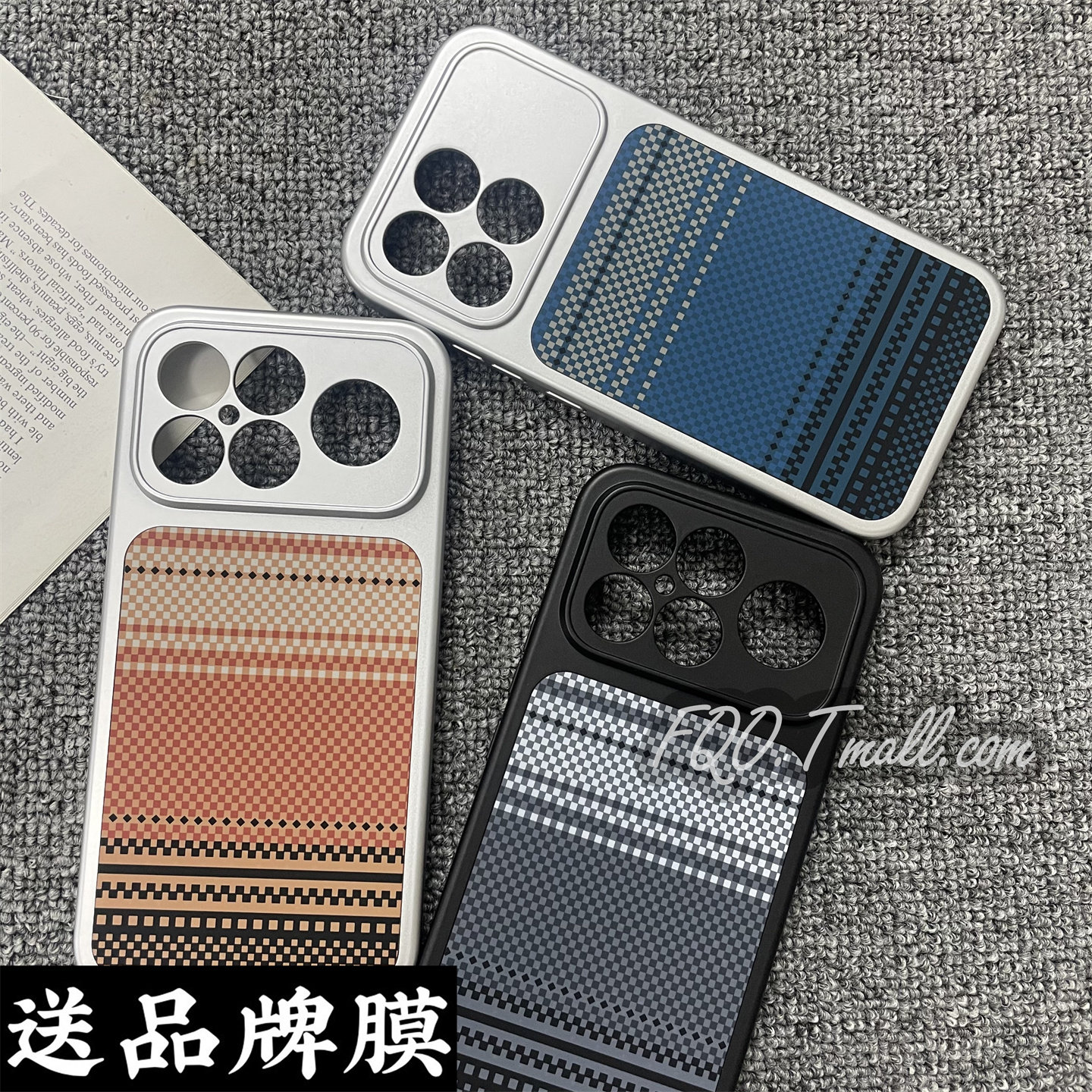 Fqo 内置磁吸Magsafe适用红米K90手机壳碳纤维纹理贴片纹浮雕感红米k90Promax秒变电镀亚克力PC硬壳高级感潮