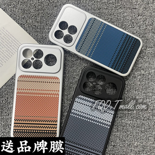 Fqo 内置磁吸Magsafe适用红米K90手机壳碳纤维纹理贴片纹浮雕感红米k90Promax秒变电镀亚克力PC硬壳高级感潮