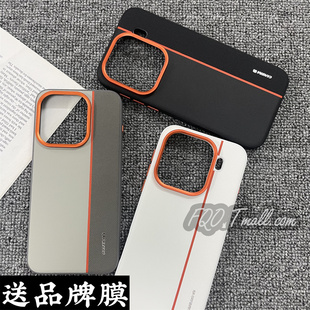 Fqo 适用OPPO FindX9手机壳三拼金甲金属镜头磨砂素皮findx9pro新款散热防滑简约ins风软边超薄裸机防摔潮流