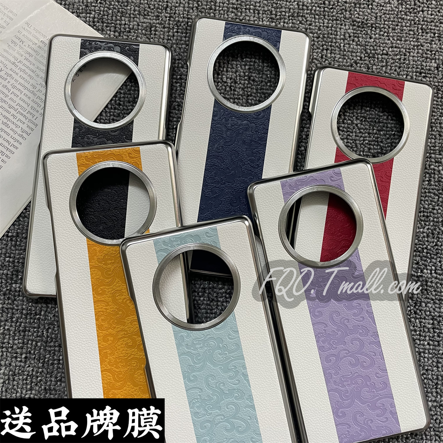 Fqo 适用华为Mate40pro手机壳浮雕龙纹商务素皮硬壳新款mate40pro防摔大孔三包边超薄肤感男女款保护壳PC潮壳