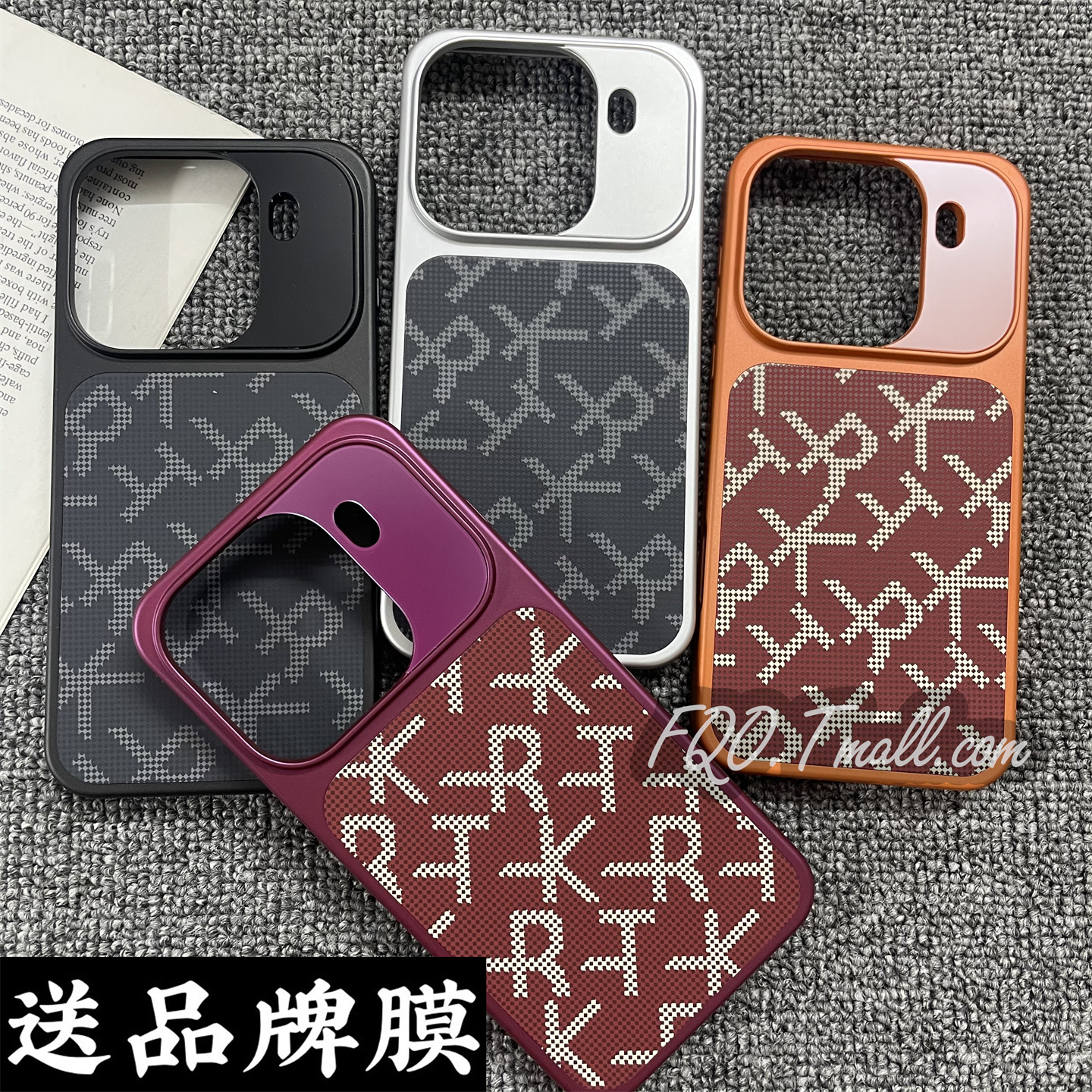 Fqo 适用于OPPO Findx9手机壳磁吸Magsafe新款碳纤维纹图案RTK秒变findx9pro电镀全包硬壳亚克力防摔保护套潮