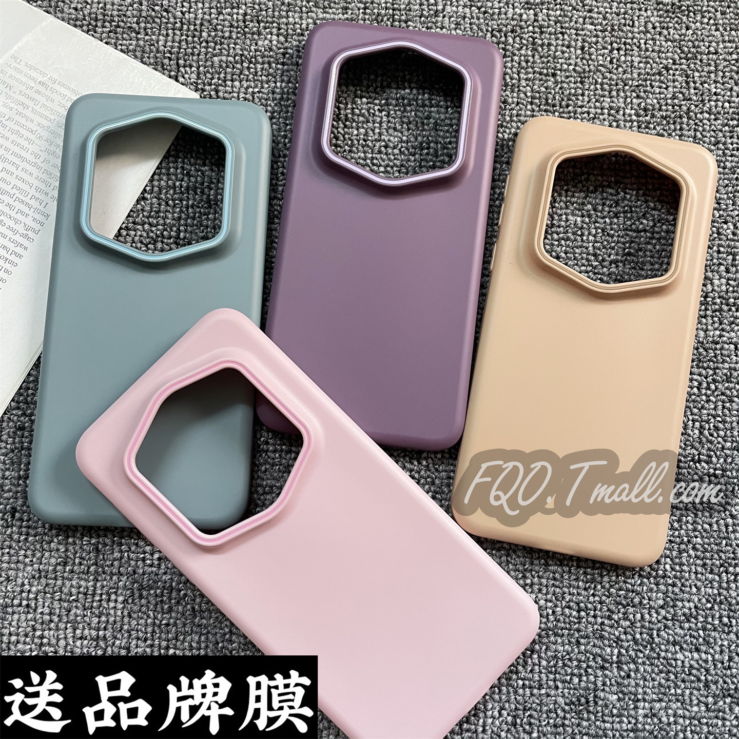 Fqo 适用荣耀Magic7RSR保时捷手机壳新款超薄磨砂大孔镜头魔术7rsr肤感柔润PC硬壳轻薄高级感简约小众潮流女