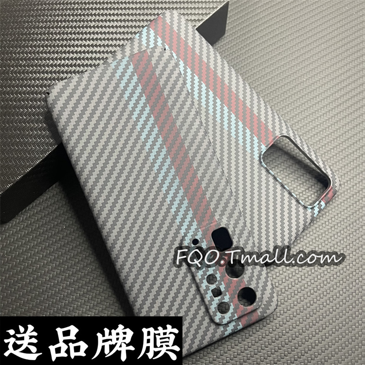 适用华为p40proPlus手机壳P40 pro商务复古经典赛道新款纤维纹细纹全包保护套超轻薄散热p40pro+防摔硬壳男女