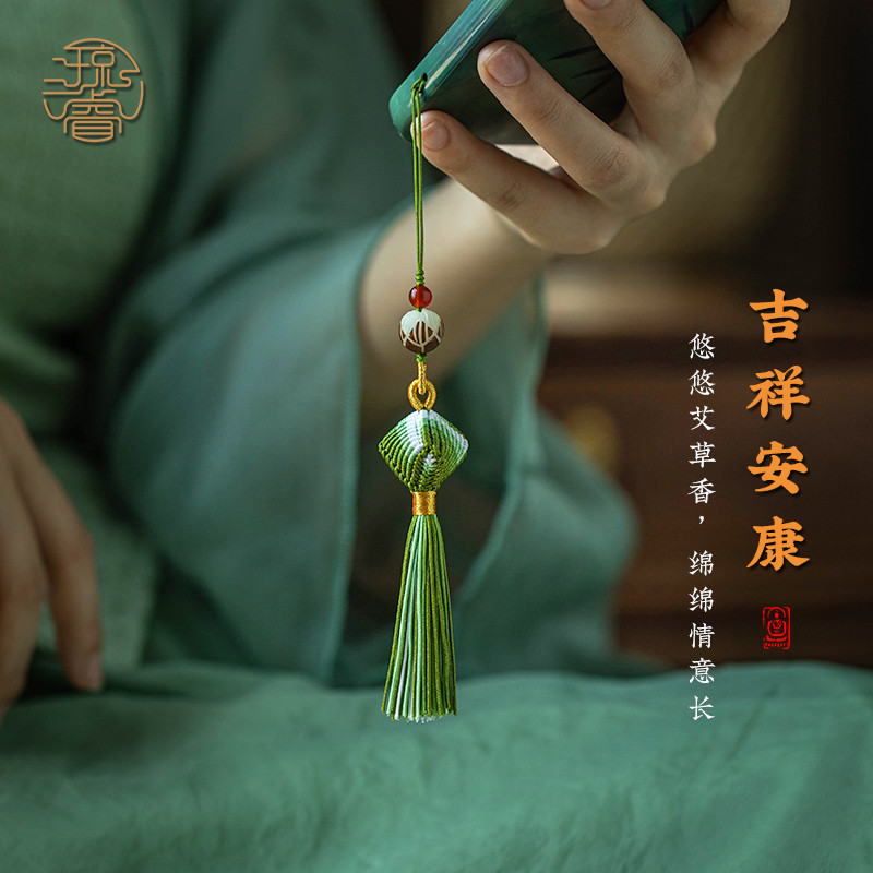 琼睿天然菩提莲花手机链手工编织吉祥粽子钥匙扣国潮风高端安康流苏手机挂件古风端午包包挂饰招财手机壳挂绳