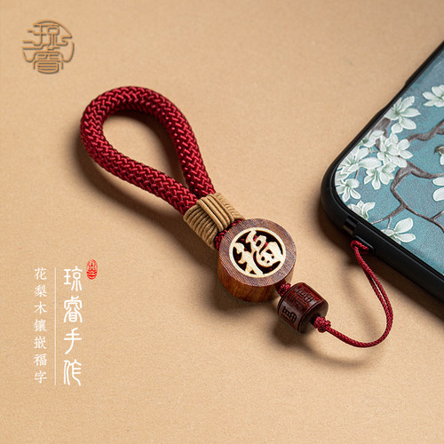 红色新款指环扣挂绳手机壳手机链