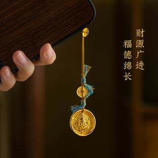 琼睿原创藏式手机挂绳黄财神财运手机链黄铜挂饰藏传好运u盘小挂件吸金钱币手机壳配件小众饰品情侣节日礼物
