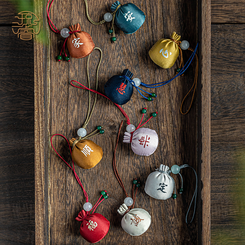 随身小香囊香袋福袋文艺